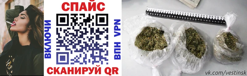 БУТИРАТ Butirat  Купить  Завитинск 