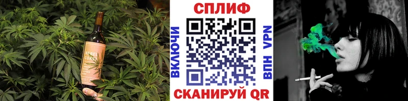 Canna-Cookies конопля  Купить где  Завитинск 