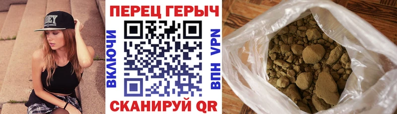 Купить закладки  Завитинск  ГЕРОИН хмурый 