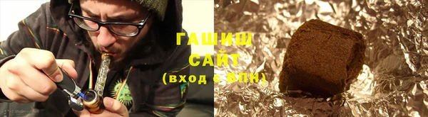 дурь Куйбышев