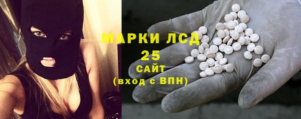 а пвп мука Лагань