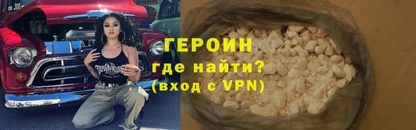 дурь Куйбышев