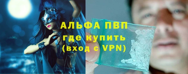 jwh Кукмор