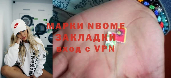 jwh Кукмор