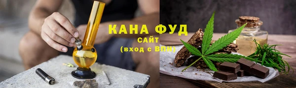 прущая мука Кулебаки