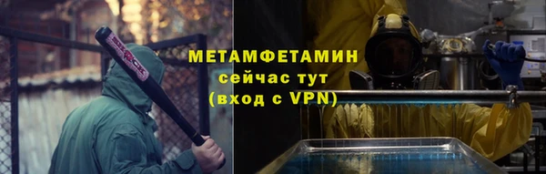 jwh Кукмор