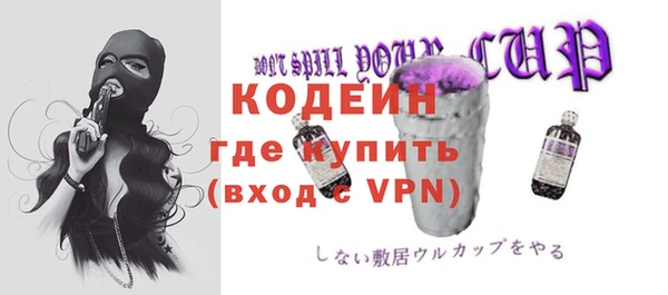 jwh Кукмор