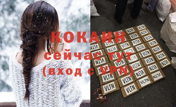 jwh Кукмор