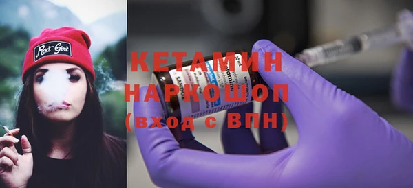 jwh Кукмор