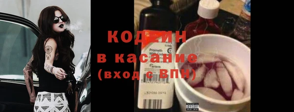 прущая мука Кулебаки