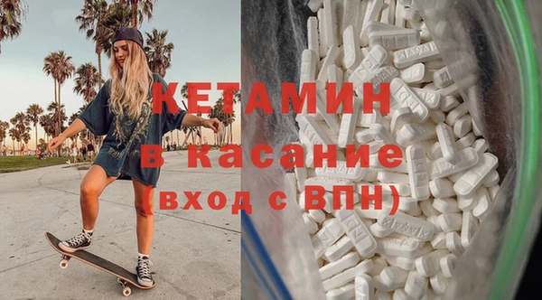 jwh Кукмор