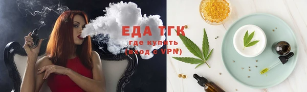 дурь Куйбышев