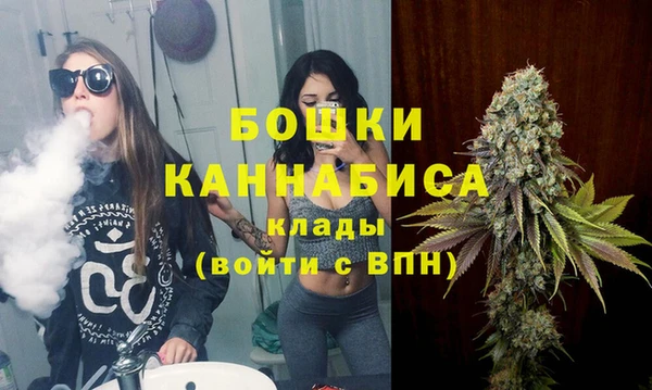 jwh Лабытнанги