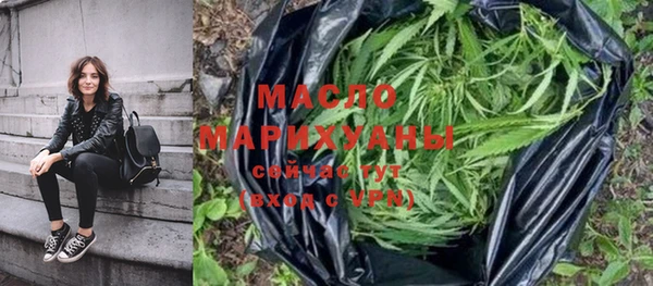 дурь Куйбышев
