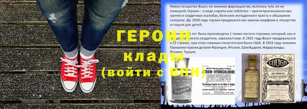 прущая мука Кулебаки