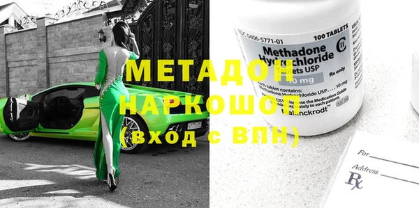 прущая мука Кулебаки