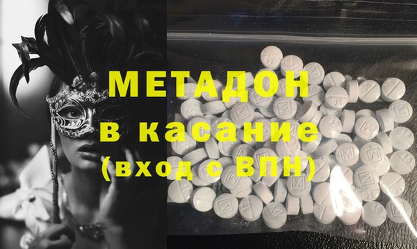 прущая мука Кулебаки