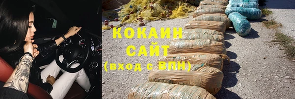 jwh Кукмор
