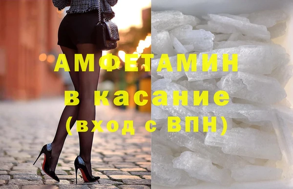 дурь Куйбышев