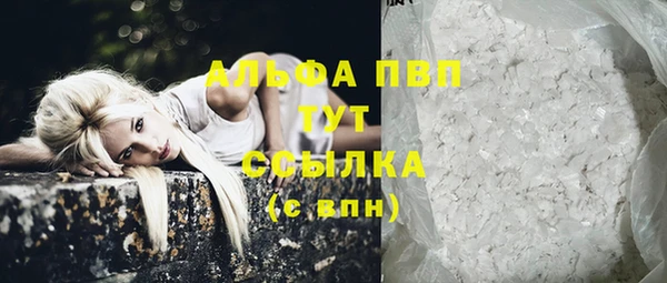 прущая мука Кулебаки
