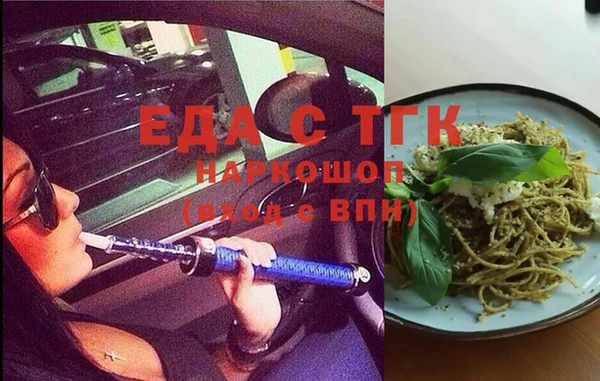 jwh Кукмор