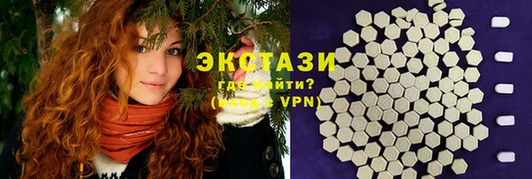 прущая мука Кулебаки