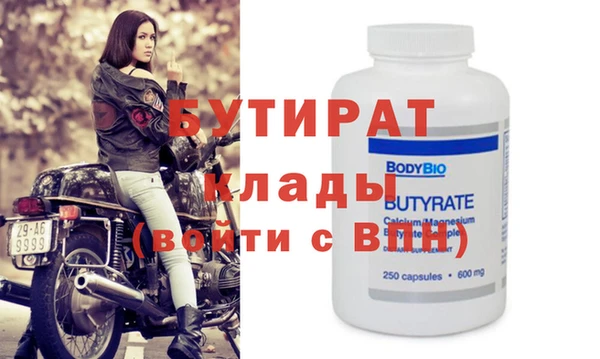 jwh Кукмор
