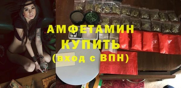 дурь Куйбышев