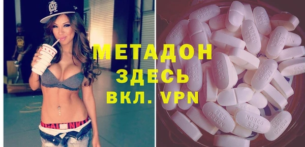 а пвп мука Лагань