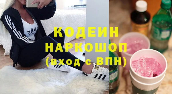 прущая мука Кулебаки