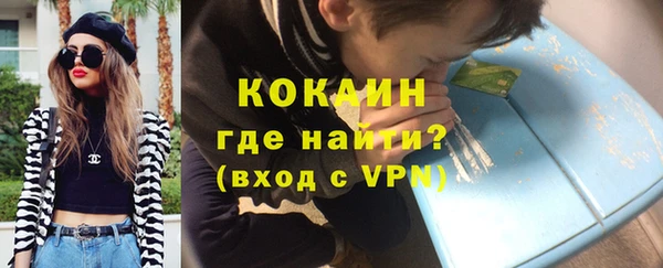 jwh Кукмор