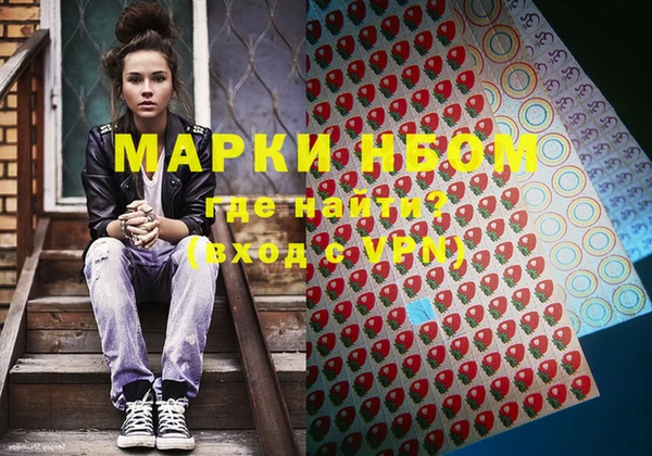 прущая мука Кулебаки