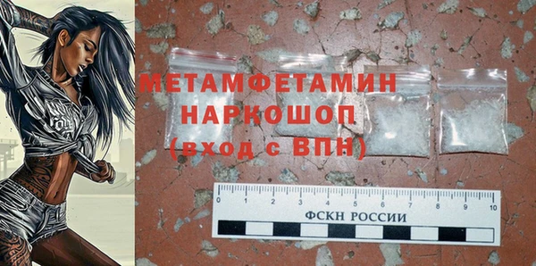 дурь Куйбышев